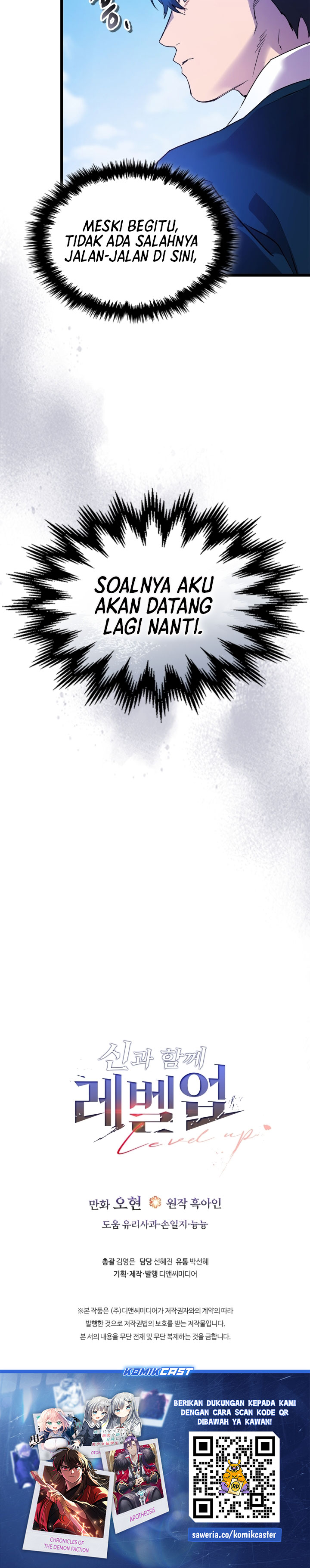 Leveling With The Gods Chapter 142 Gambar 18