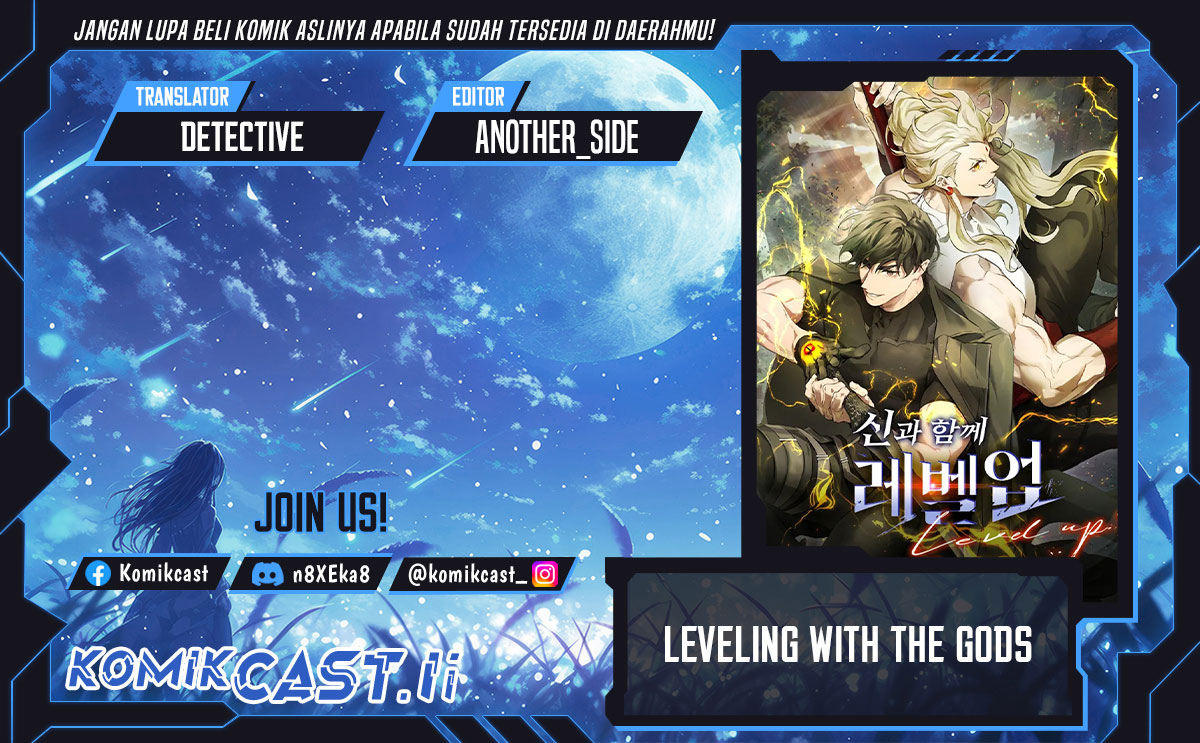 Leveling With The Gods Chapter 143 Gambar 1