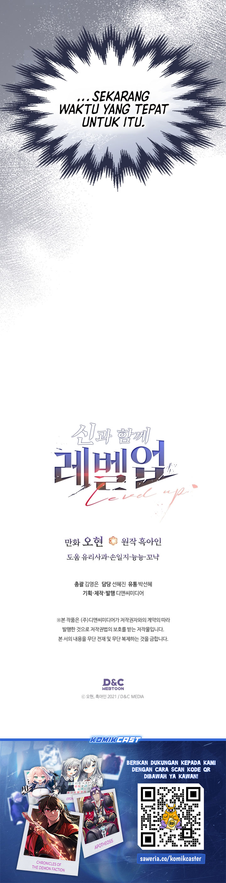 Leveling With The Gods Chapter 146 Gambar 24