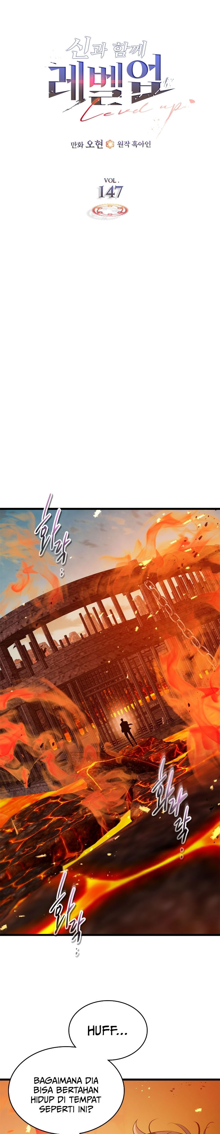 Leveling With The Gods Chapter 147 Gambar 6