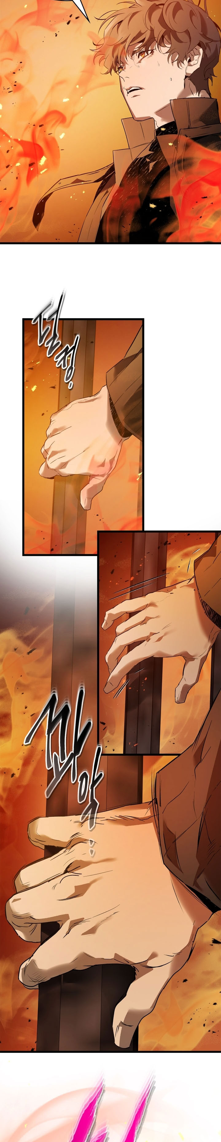 Leveling With The Gods Chapter 147 Gambar 7