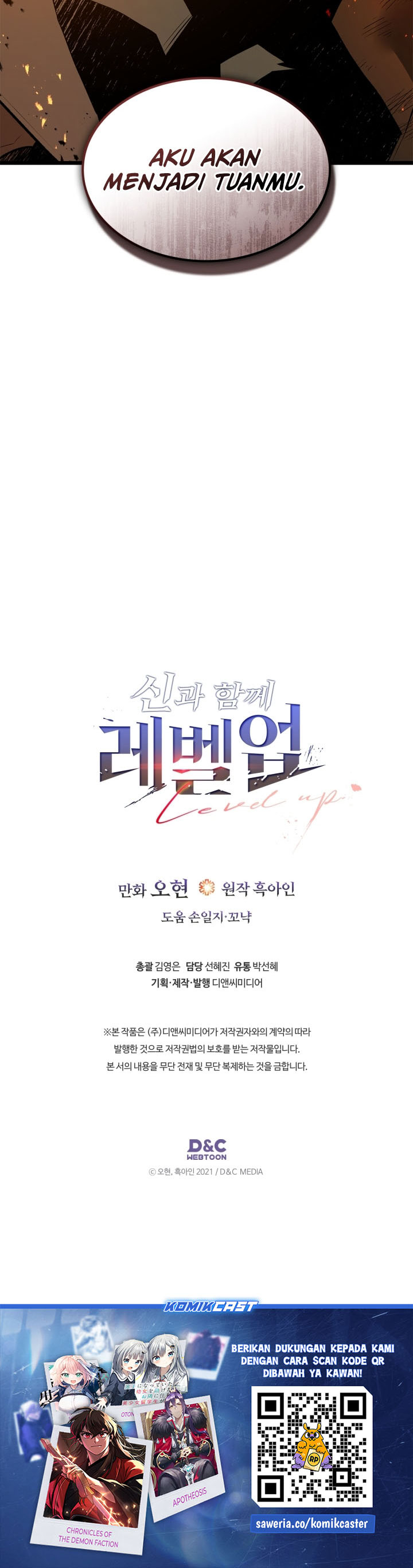 Leveling With The Gods Chapter 147 Gambar 20