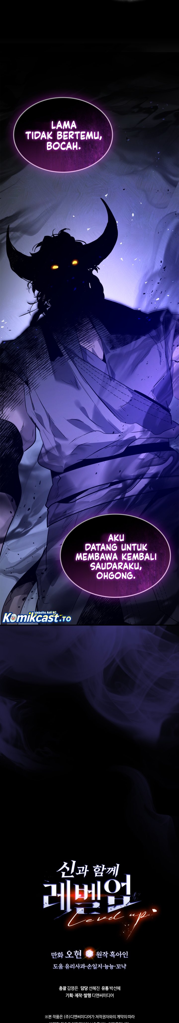 Leveling With The Gods Chapter 148 Gambar 27
