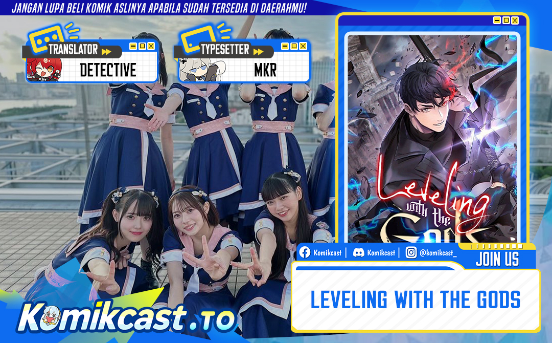 Leveling With The Gods Chapter 150 Gambar 1
