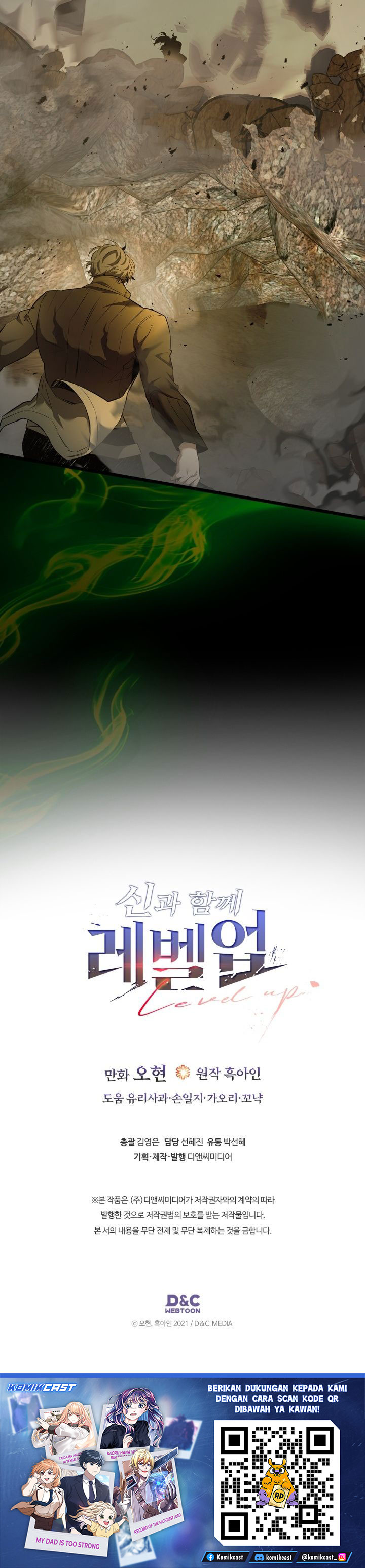 Leveling With The Gods Chapter 151 Gambar 30