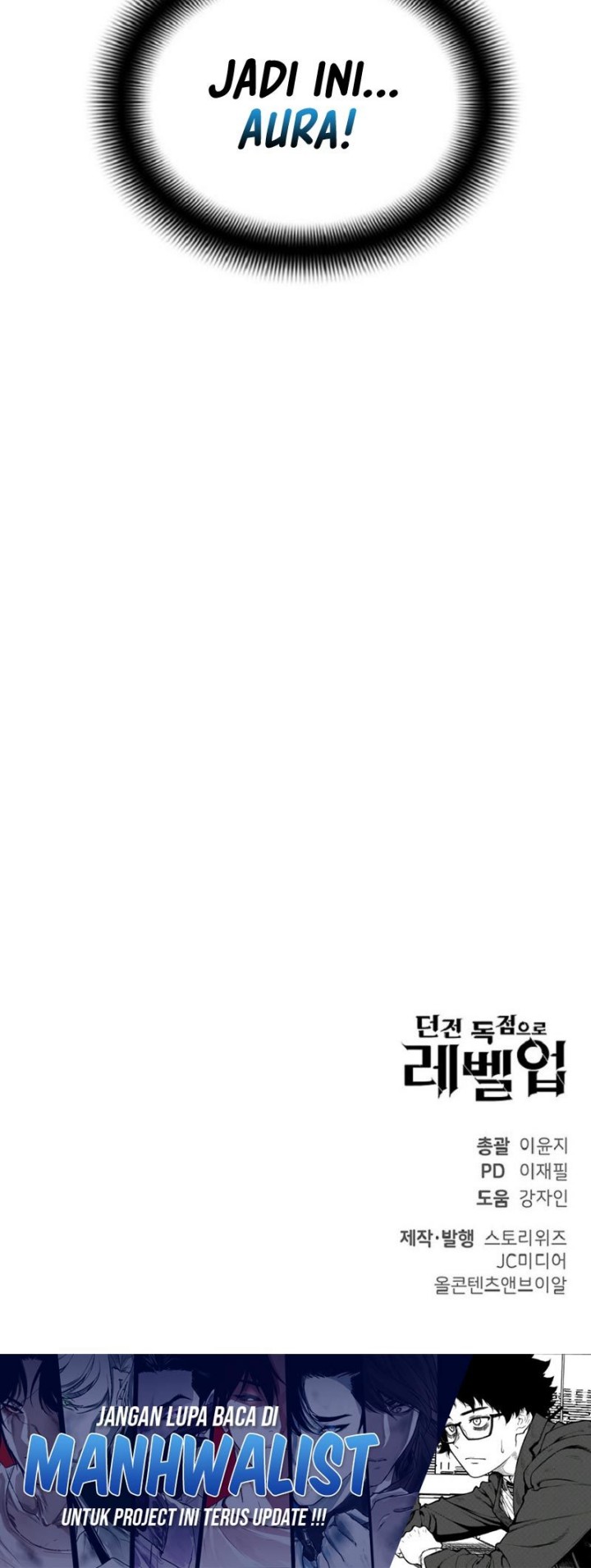 Levelling Up In An Exclusive Dungeon (Leveling up by Monopolizing the Dungeon) Chapter 10 Gambar 33