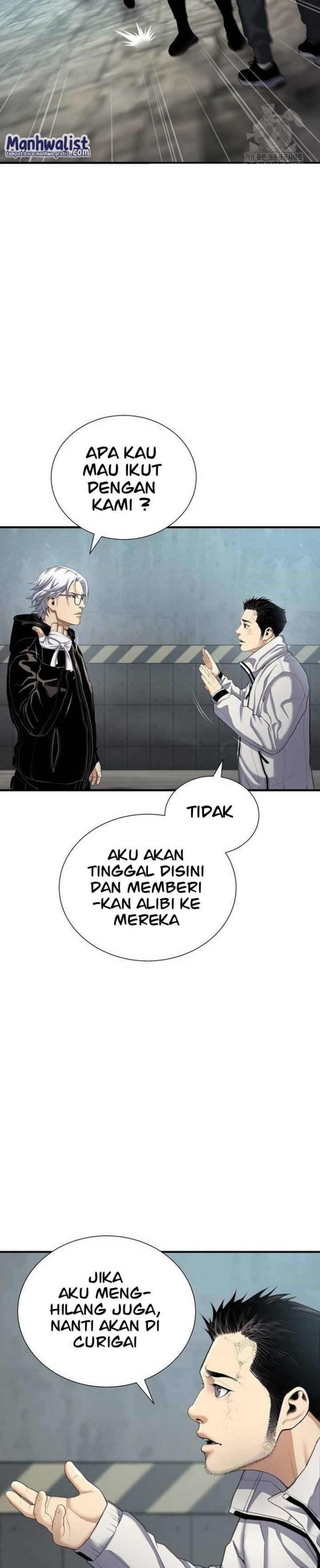 Levelling Up In An Exclusive Dungeon (Leveling up by Monopolizing the Dungeon) Chapter 24 Gambar 30