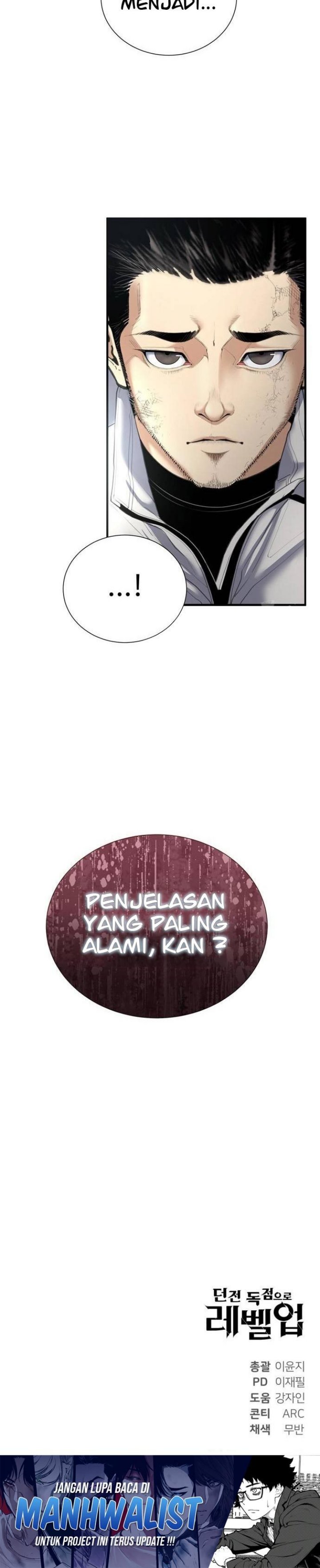 Levelling Up In An Exclusive Dungeon (Leveling up by Monopolizing the Dungeon) Chapter 24 Gambar 33