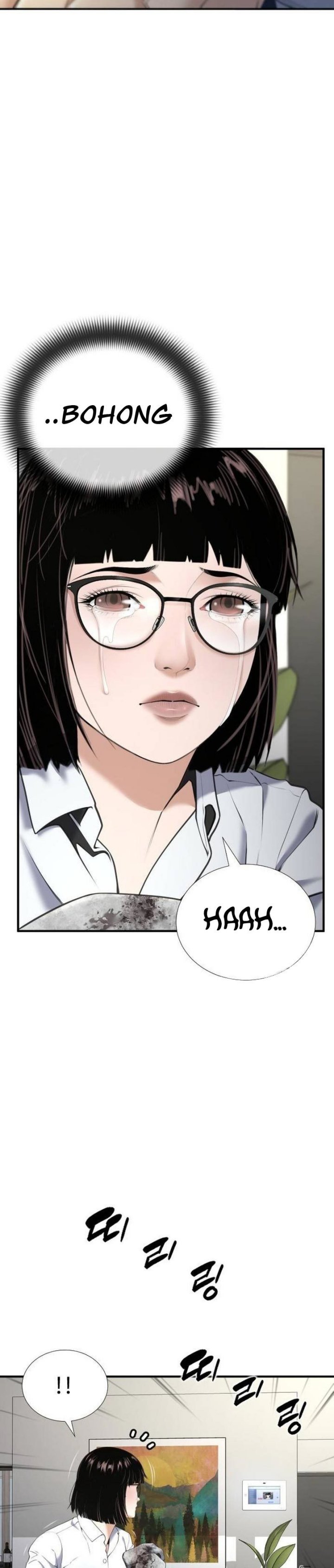 Levelling Up In An Exclusive Dungeon (Leveling up by Monopolizing the Dungeon) Chapter 27 Gambar 13