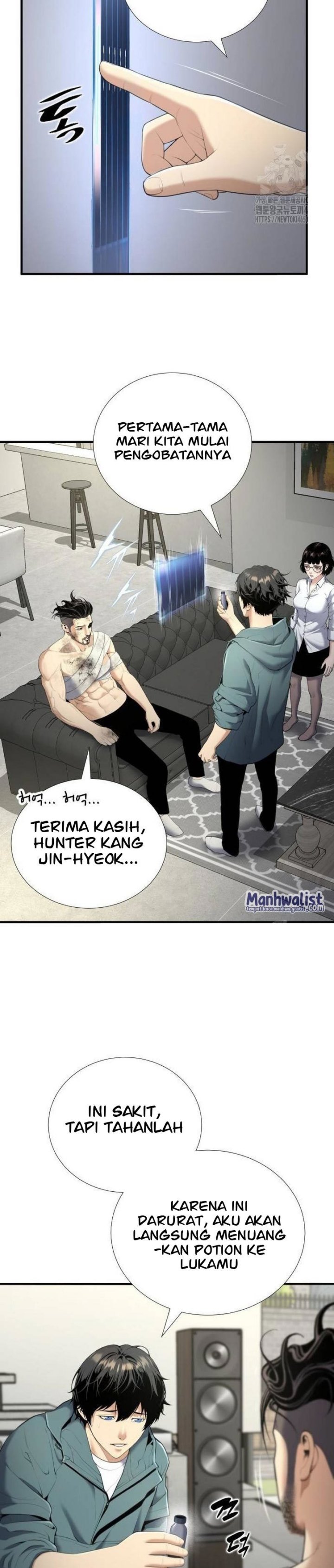 Levelling Up In An Exclusive Dungeon (Leveling up by Monopolizing the Dungeon) Chapter 27 Gambar 15