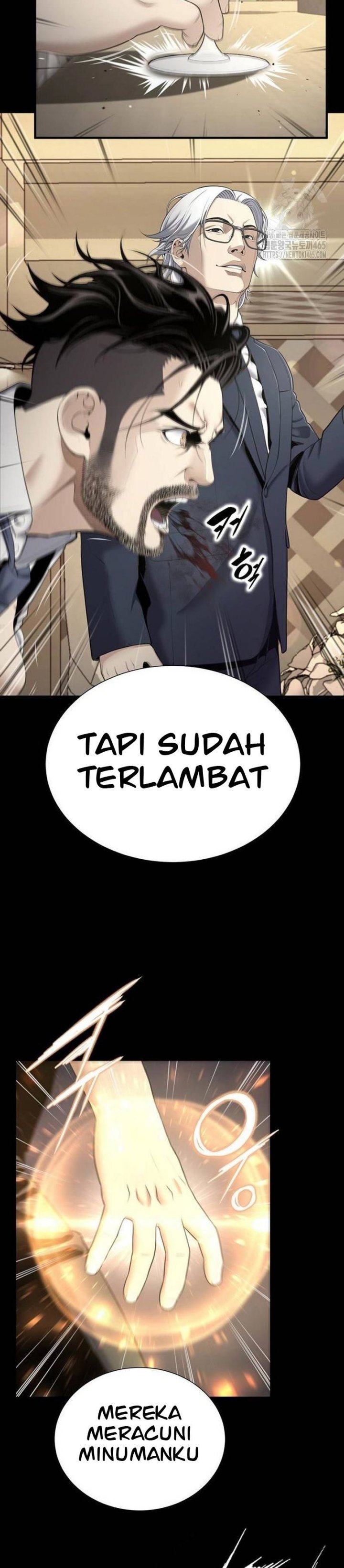 Levelling Up In An Exclusive Dungeon (Leveling up by Monopolizing the Dungeon) Chapter 27 Gambar 21