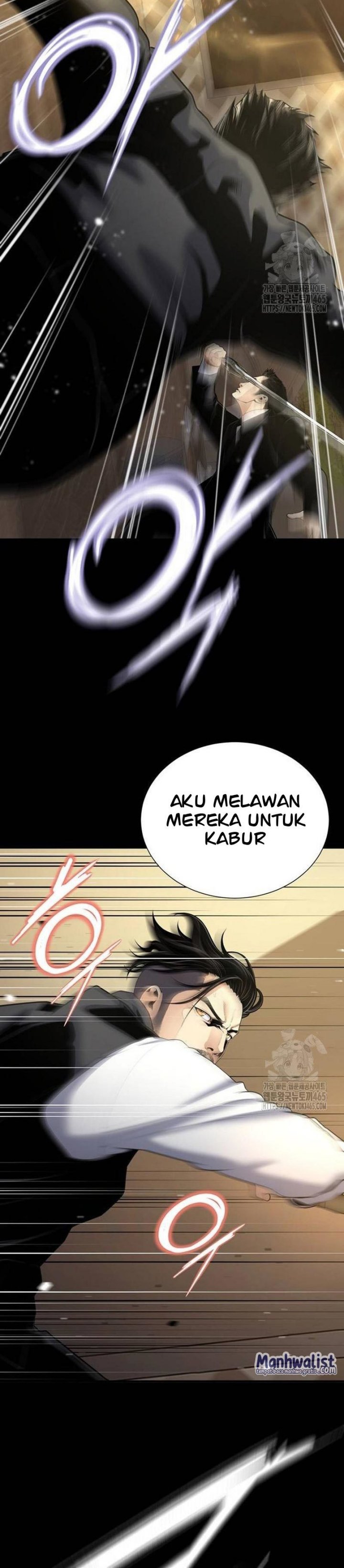Levelling Up In An Exclusive Dungeon (Leveling up by Monopolizing the Dungeon) Chapter 27 Gambar 23