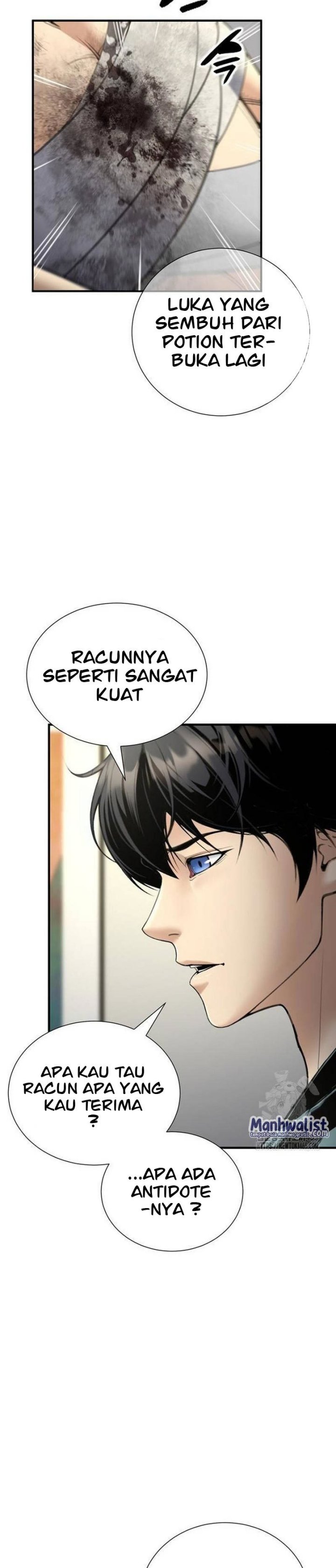 Levelling Up In An Exclusive Dungeon (Leveling up by Monopolizing the Dungeon) Chapter 27 Gambar 27