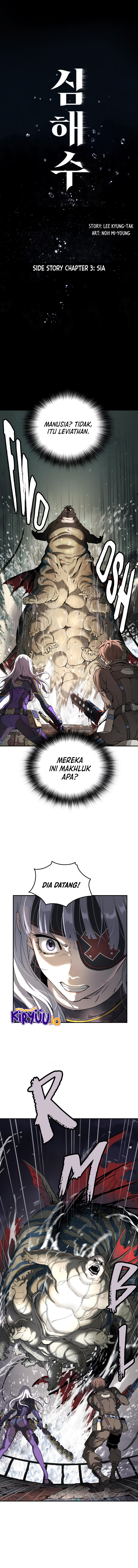 Leviathan – Side Stories Chapter 03 Gambar 2