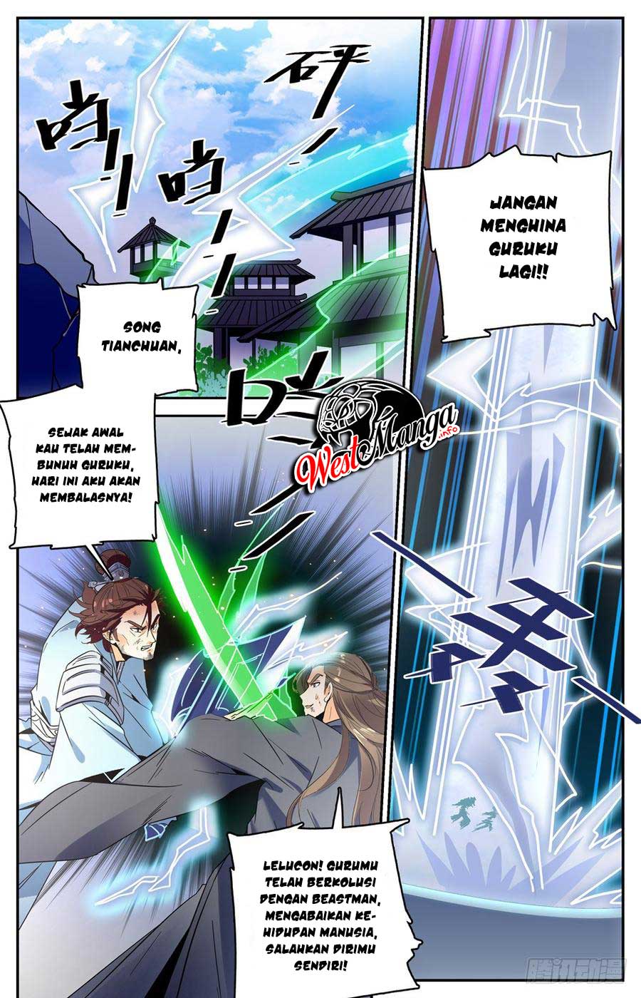 Lian Fei Wei Bao Chapter 27 Gambar 5