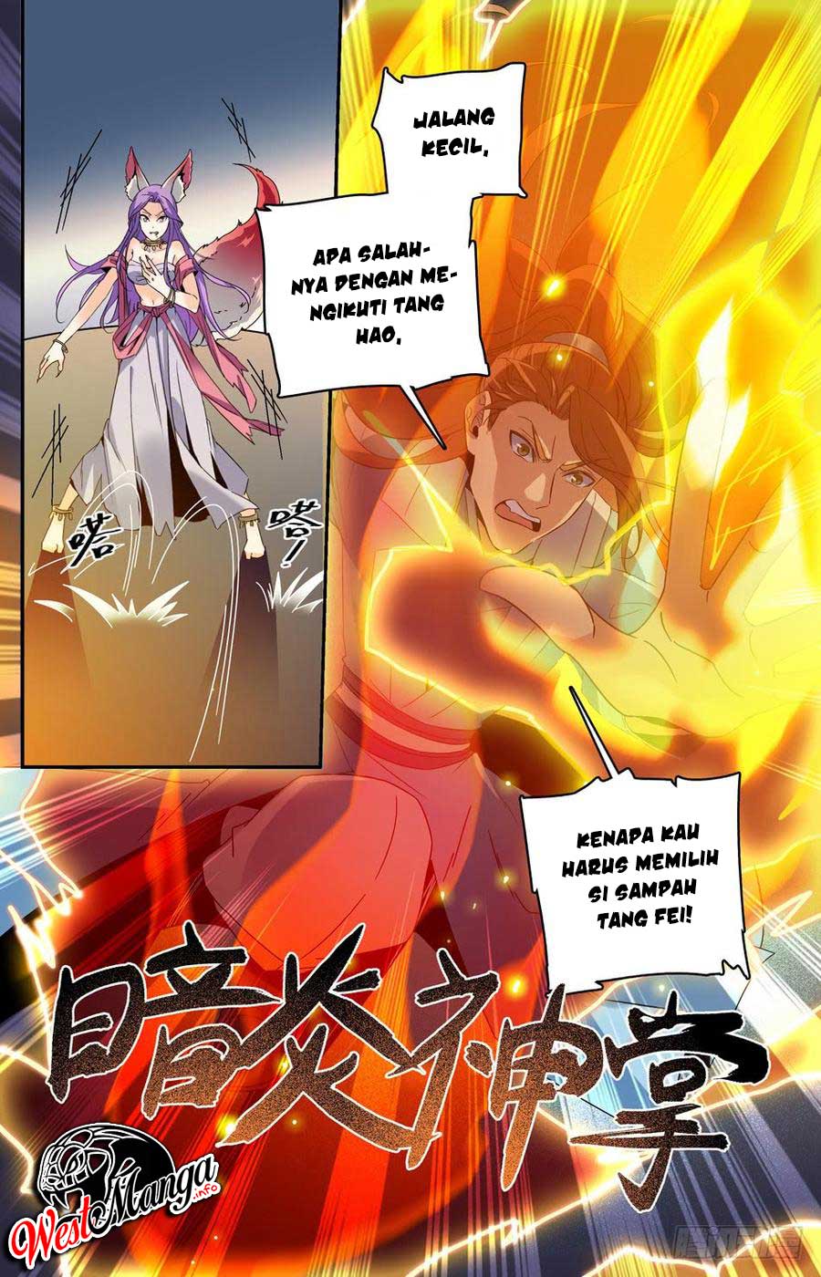 Lian Fei Wei Bao Chapter 37 Gambar 7