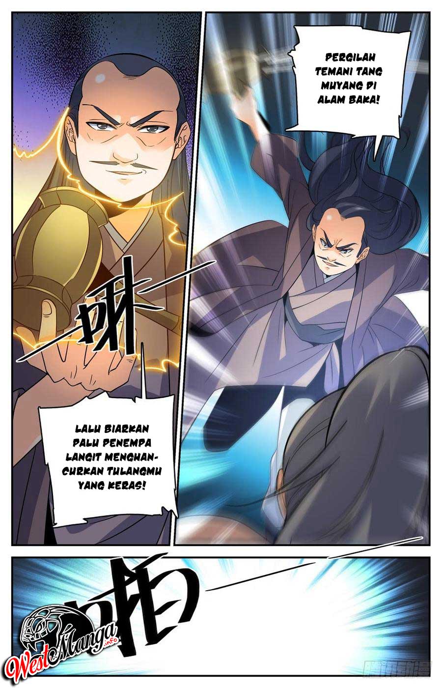 Lian Fei Wei Bao Chapter 54 Gambar 11