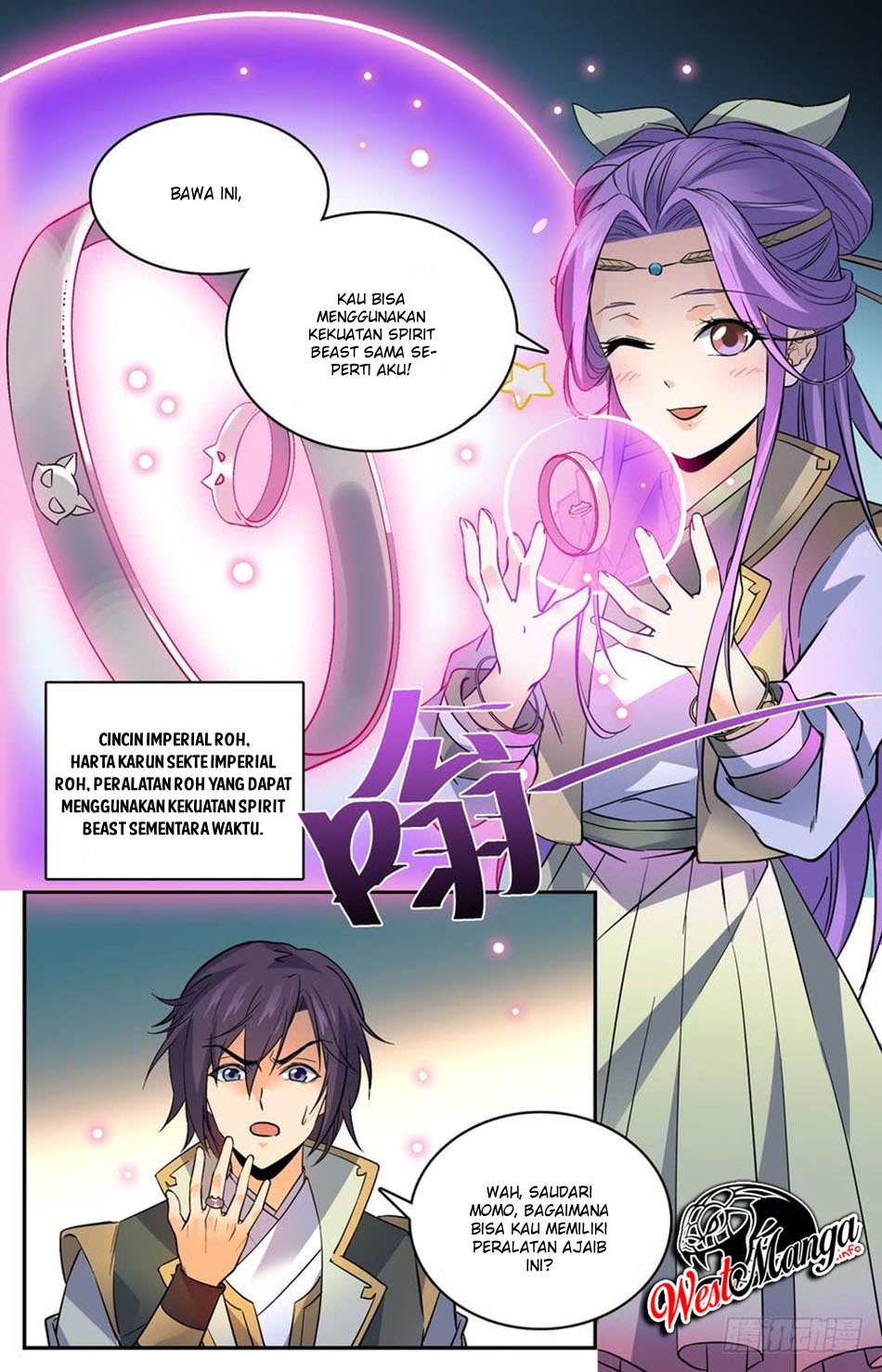 Lian Fei Wei Bao Chapter 77 Gambar 3