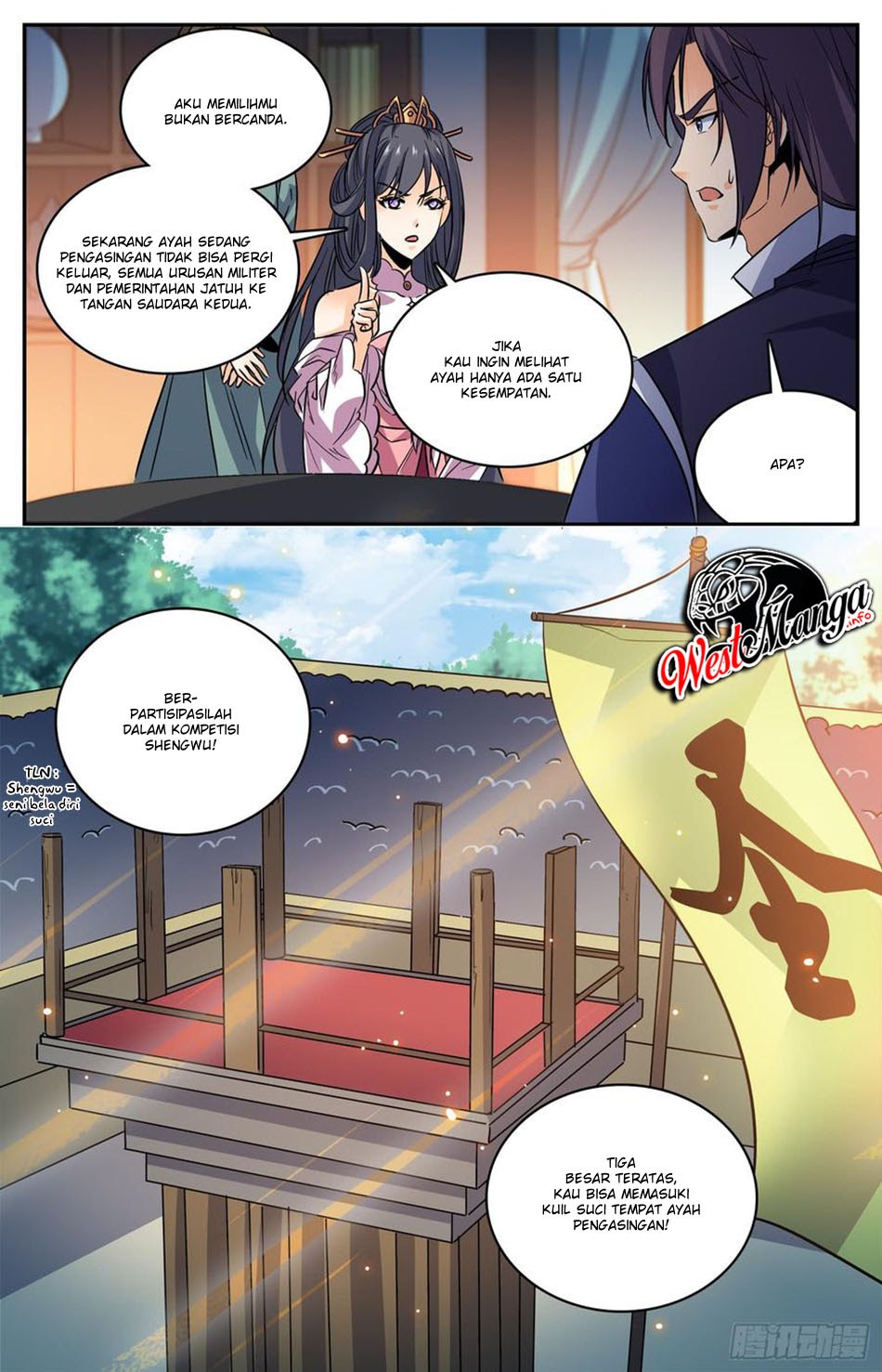 Lian Fei Wei Bao Chapter 90 Gambar 11