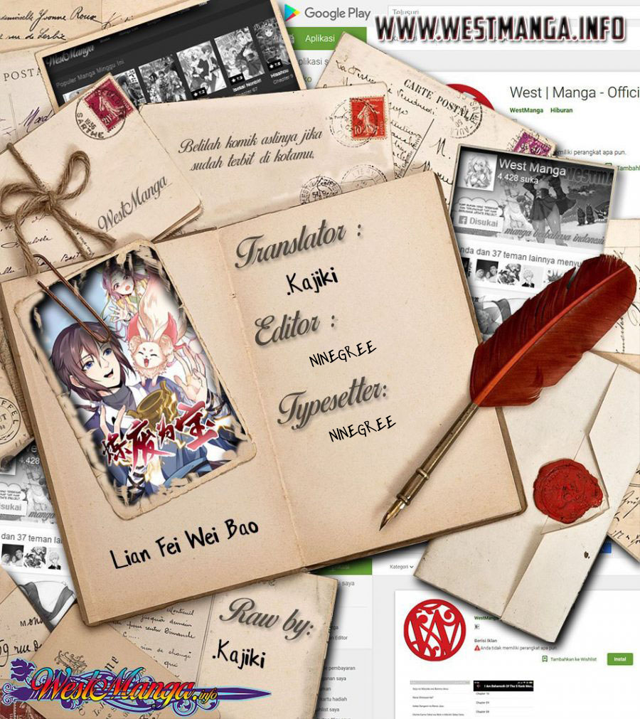 Lian Fei Wei Bao Chapter 97 Gambar 1
