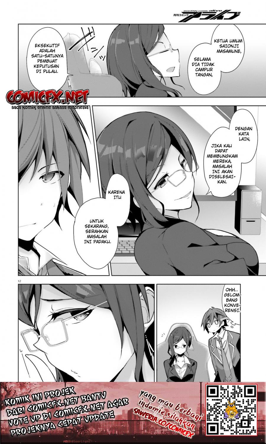 Liar Liar Chapter 04.1 Gambar 13