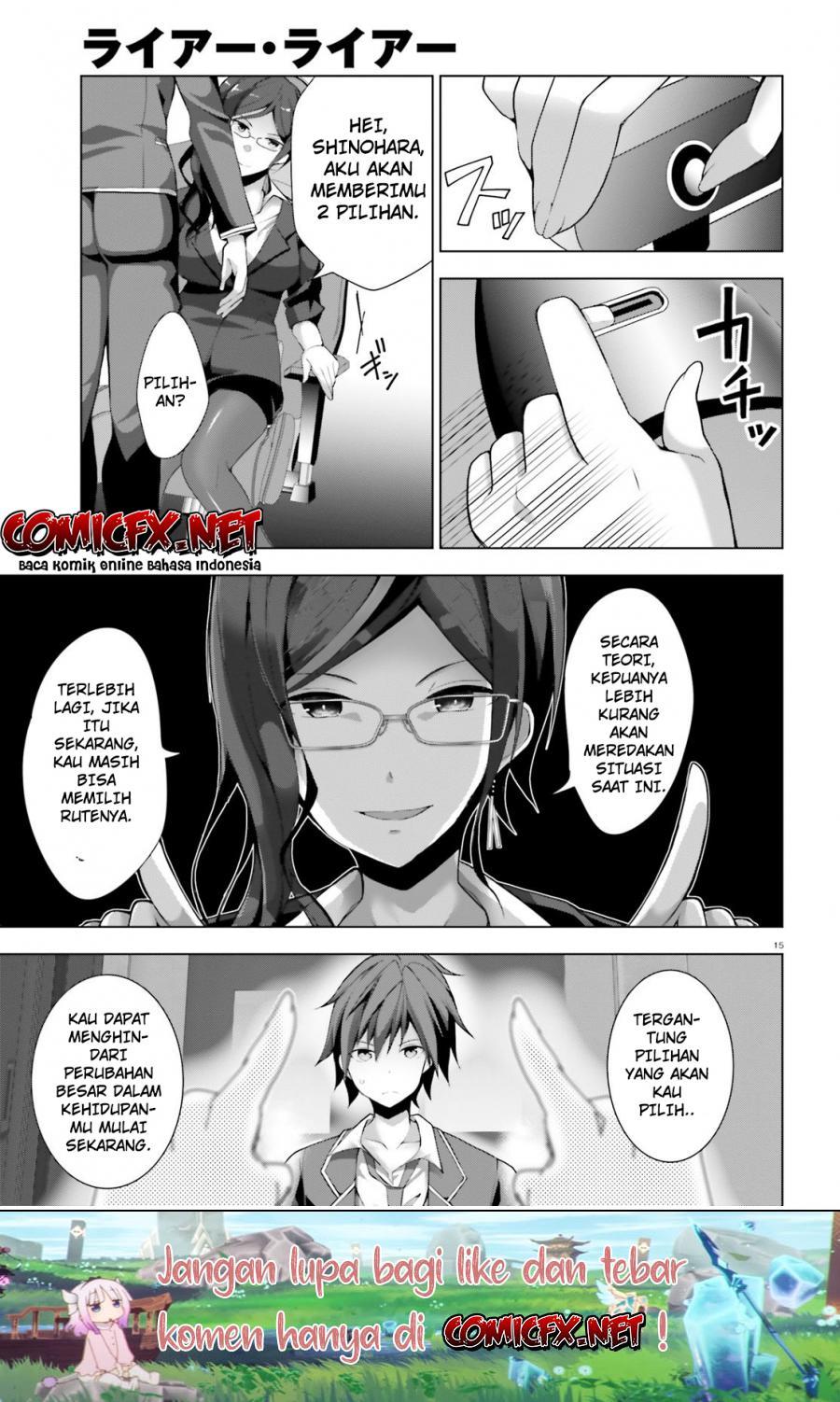 Liar Liar Chapter 04.2 Gambar 2