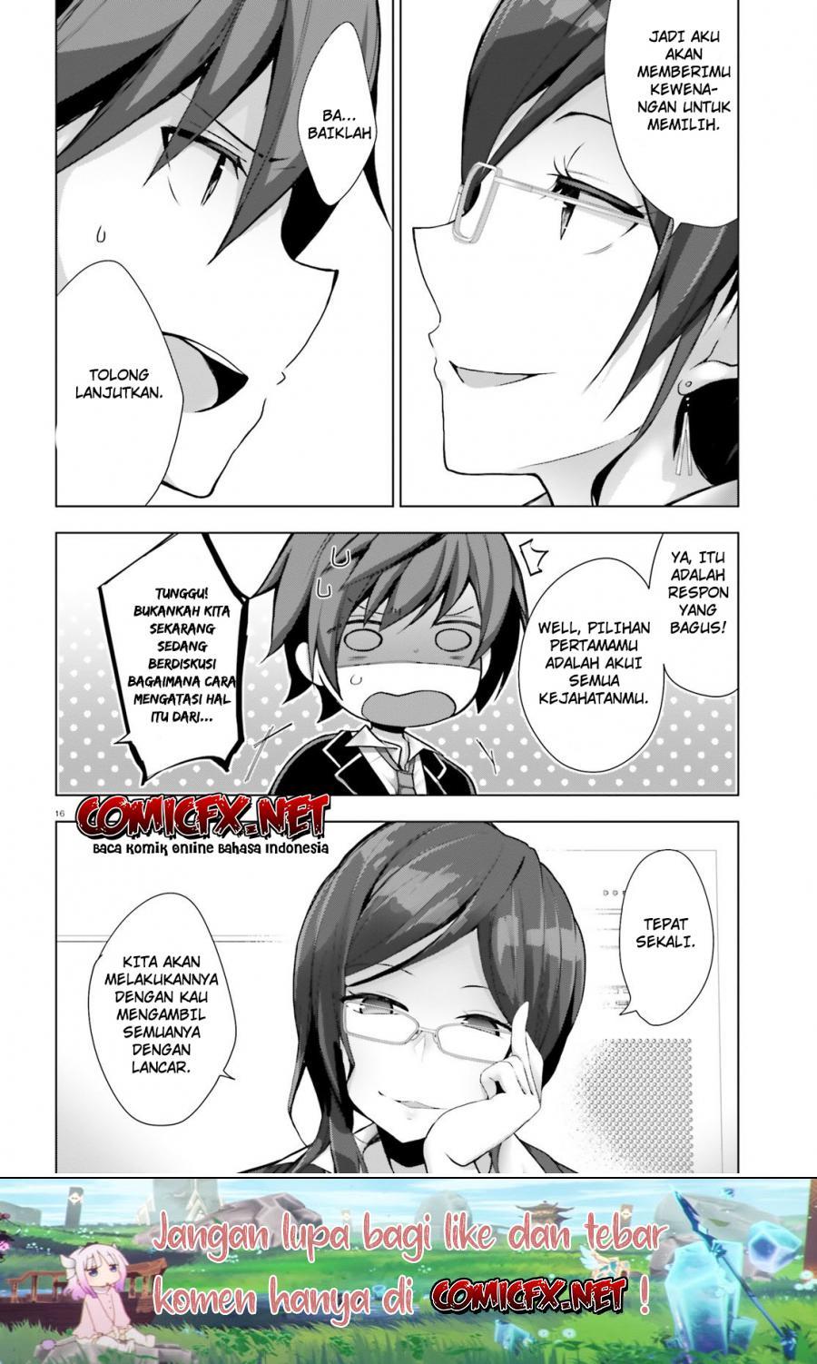 Liar Liar Chapter 04.2 Gambar 3