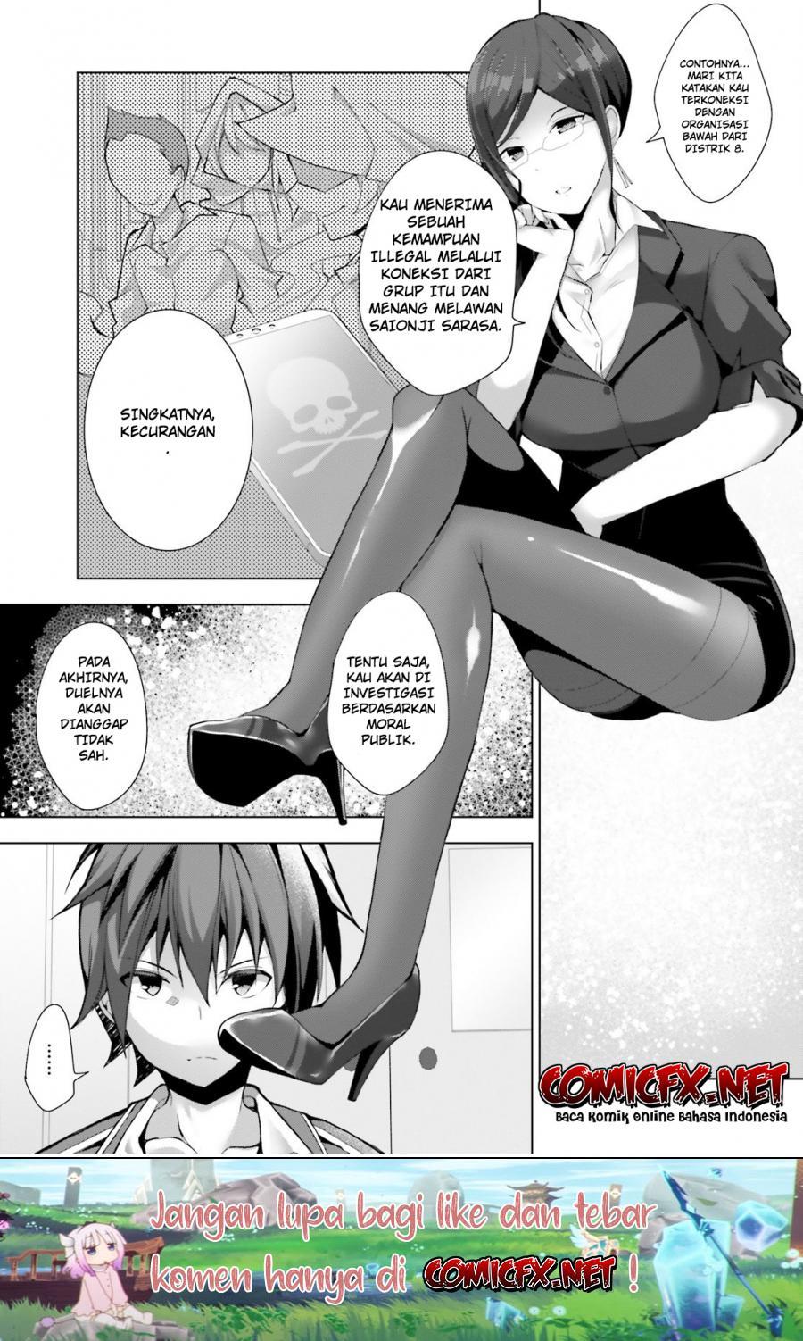 Liar Liar Chapter 04.2 Gambar 4