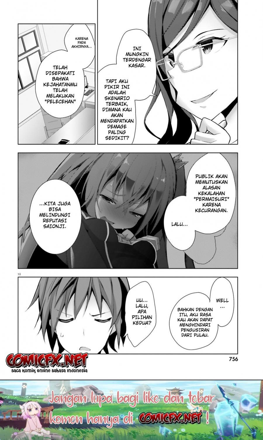 Liar Liar Chapter 04.2 Gambar 5