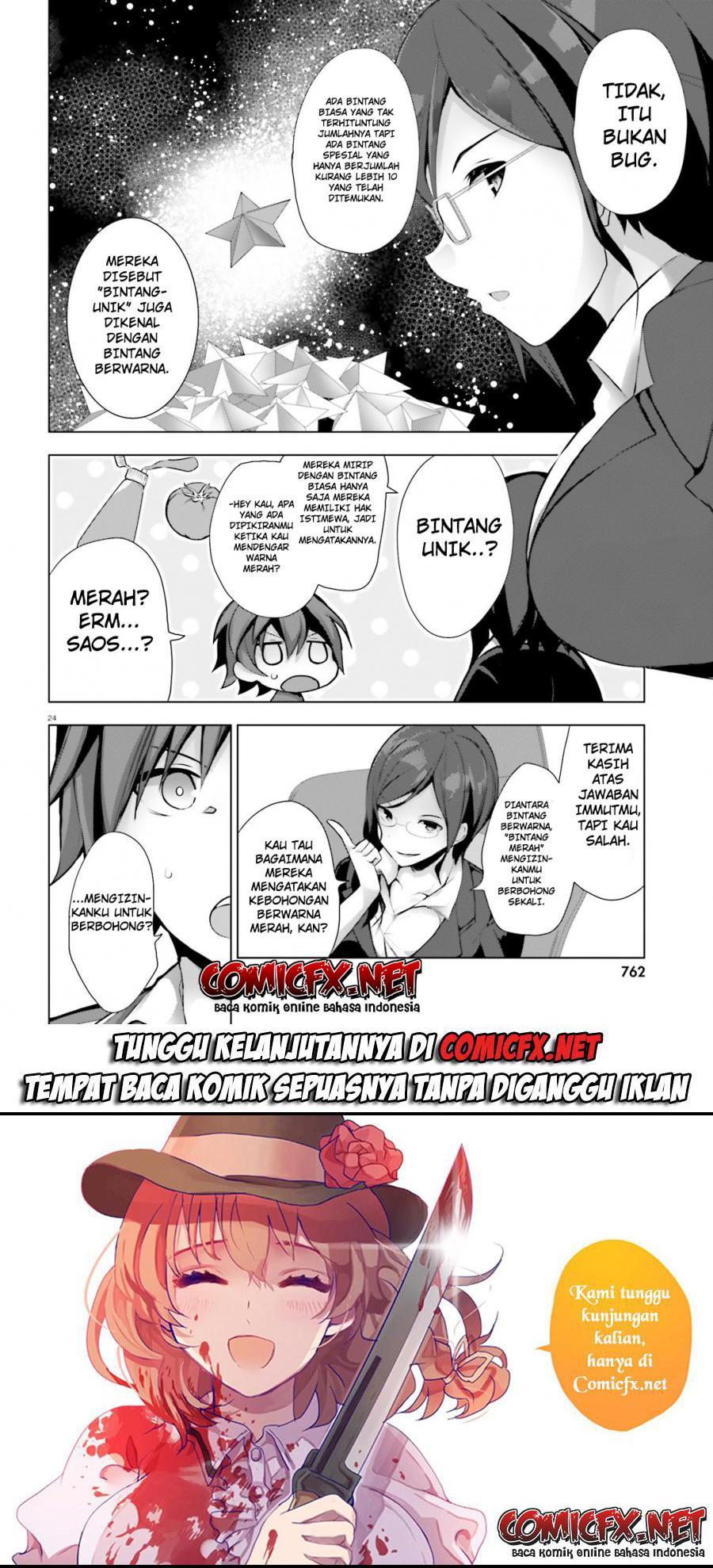 Liar Liar Chapter 04.2 Gambar 11