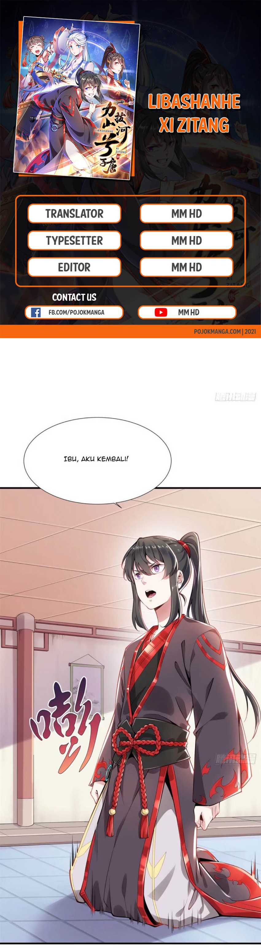 Libashanhe Xi Zitang Chapter 02 Gambar 1