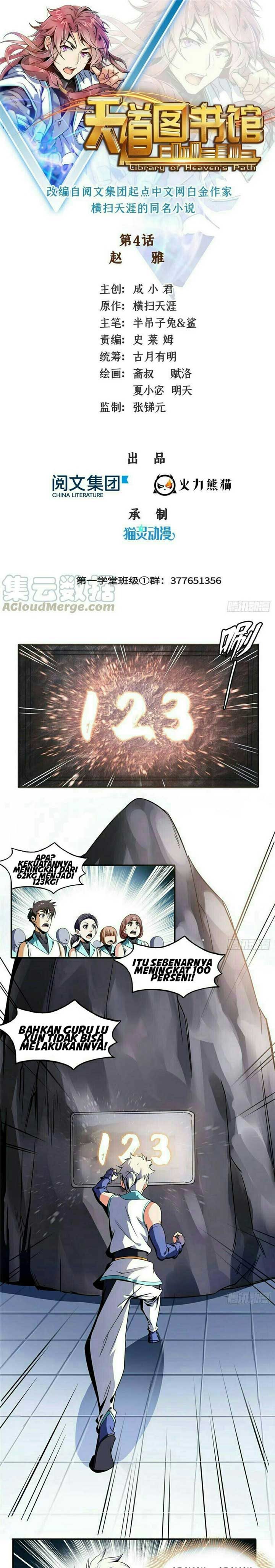 Library Tiandao (Library of Heaven’s Path) Chapter 04 Gambar 2