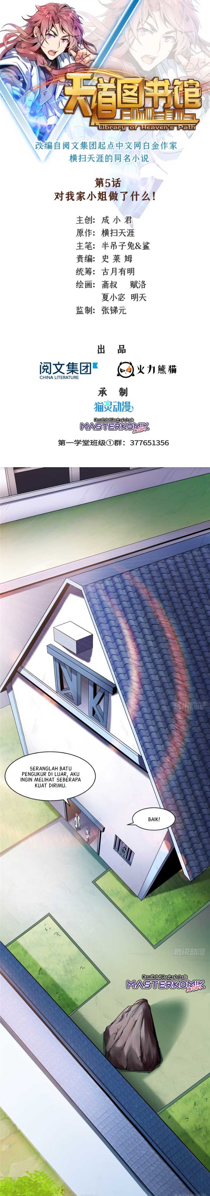 Library Tiandao (Library of Heaven’s Path) Chapter 05 Gambar 2
