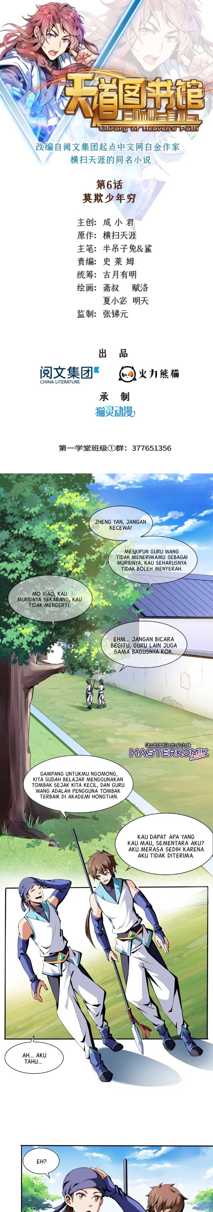 Library Tiandao (Library of Heaven’s Path) Chapter 06 Gambar 3