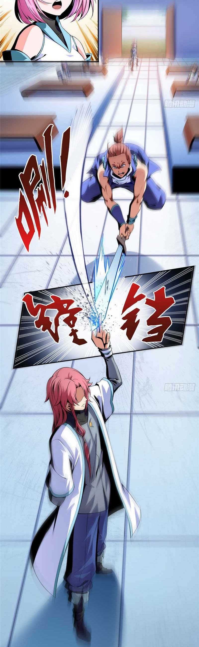 Library Tiandao (Library of Heaven’s Path) Chapter 15 Gambar 15