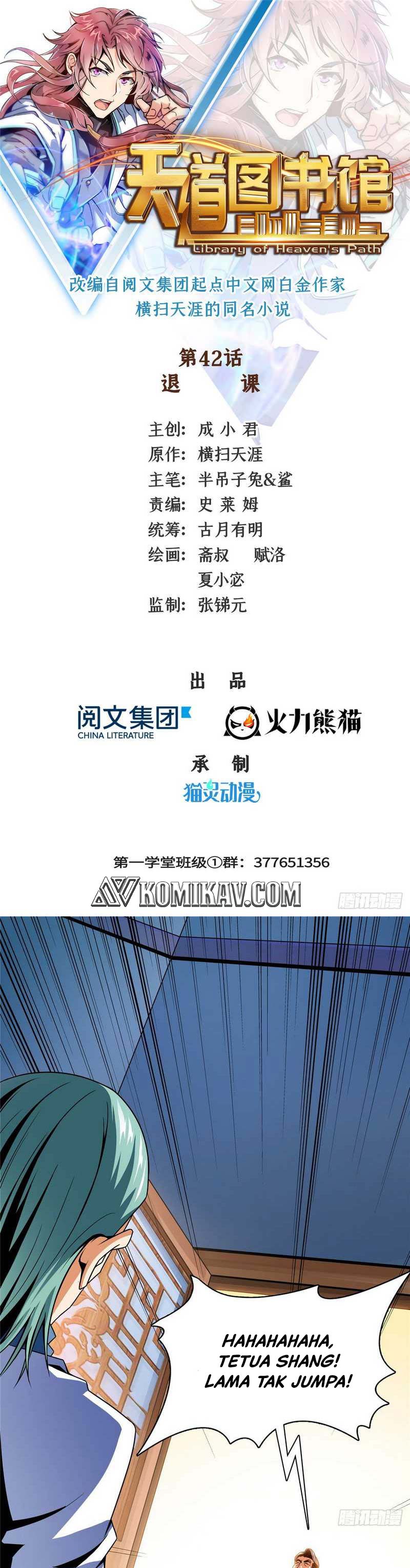 Library Tiandao (Library of Heaven’s Path) Chapter 42 Gambar 2