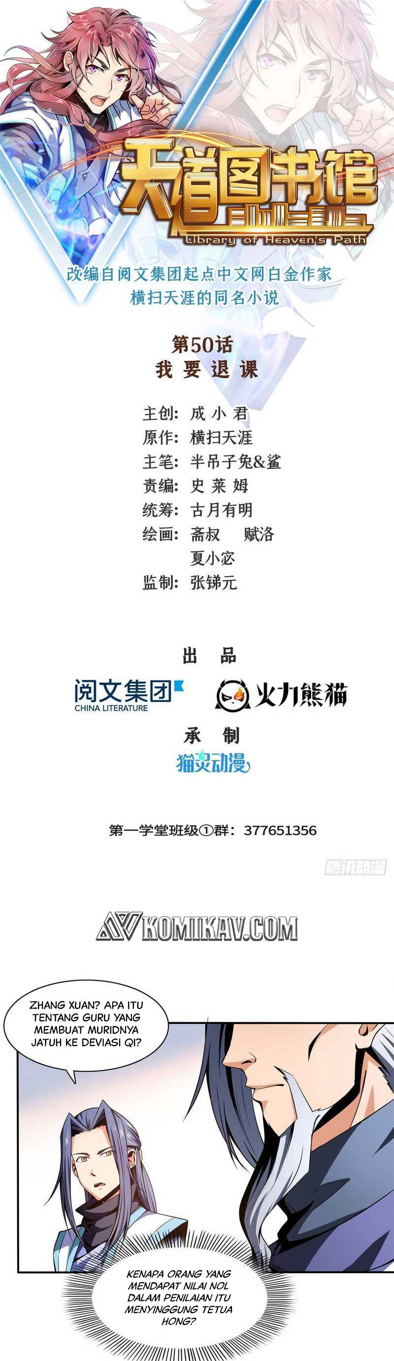 Library Tiandao (Library of Heaven’s Path) Chapter 50 Gambar 2