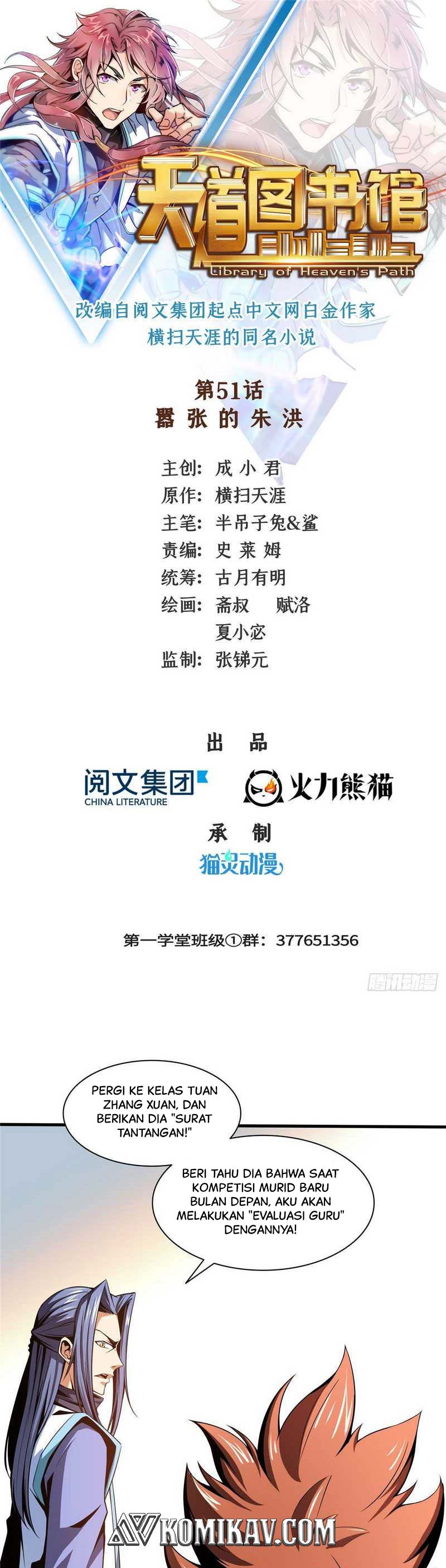 Library Tiandao (Library of Heaven’s Path) Chapter 51 Gambar 2