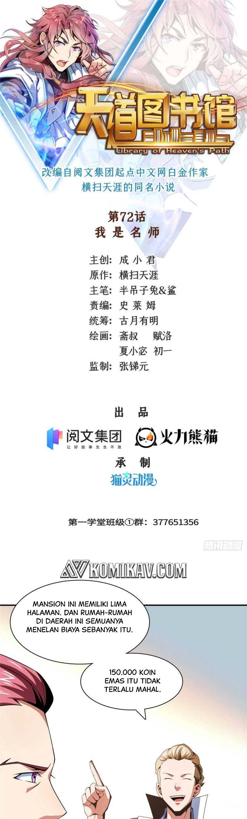 Library Tiandao (Library of Heaven’s Path) Chapter 72 Gambar 2
