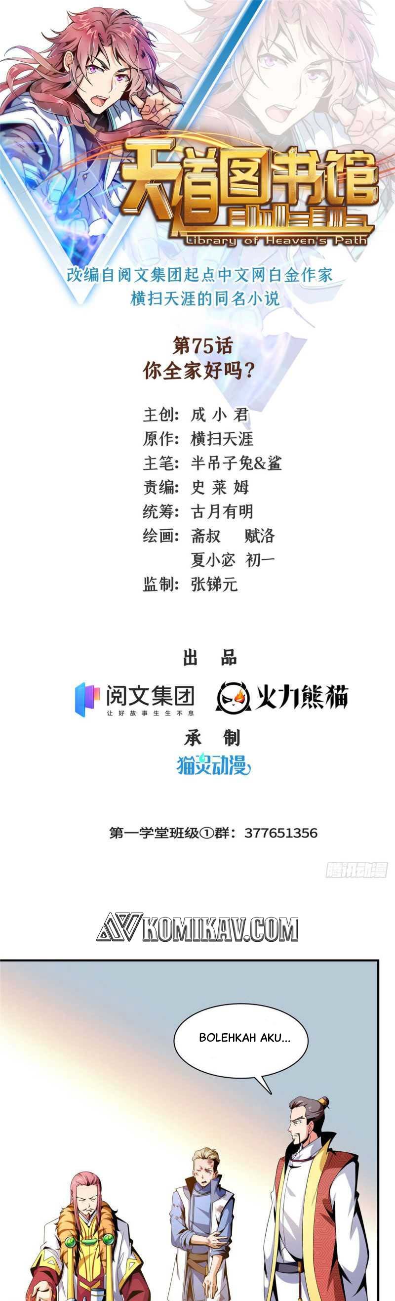 Library Tiandao (Library of Heaven’s Path) Chapter 75 Gambar 2
