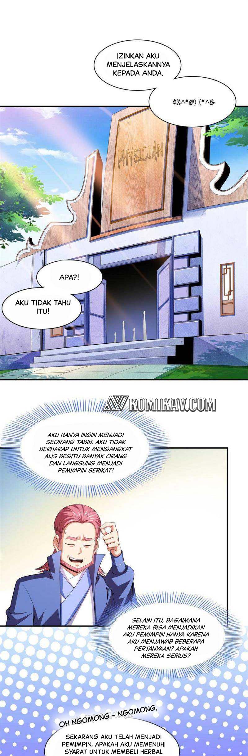 Library Tiandao (Library of Heaven’s Path) Chapter 196 Gambar 2