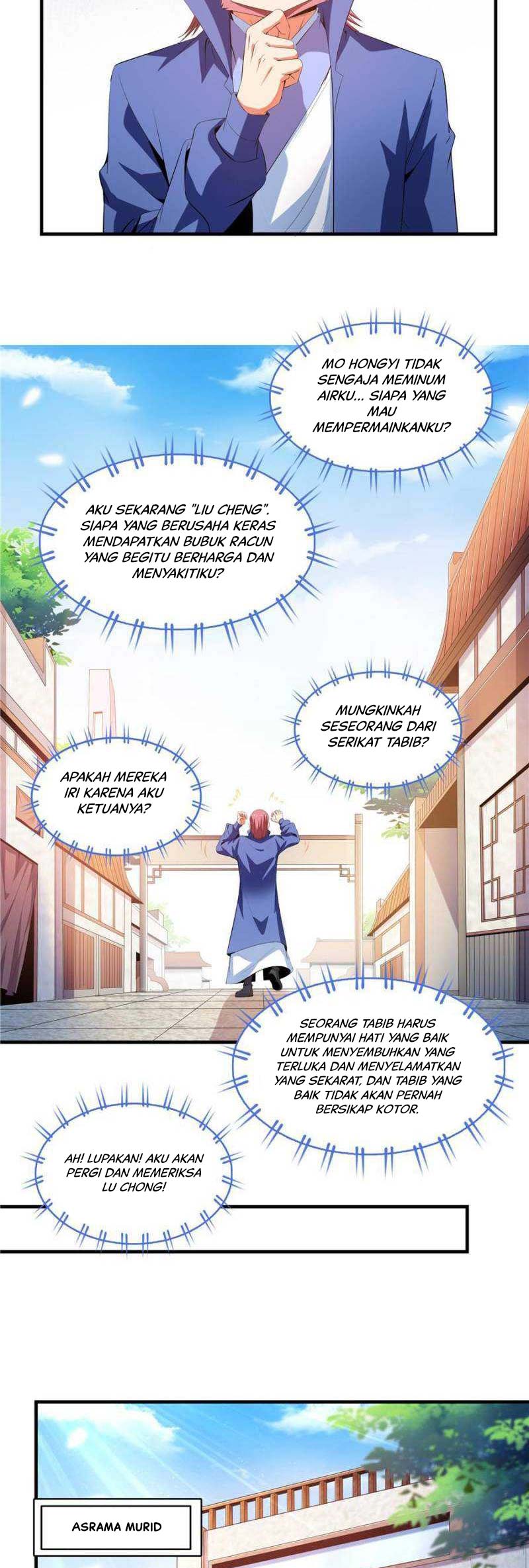 Library Tiandao (Library of Heaven’s Path) Chapter 220 Gambar 15