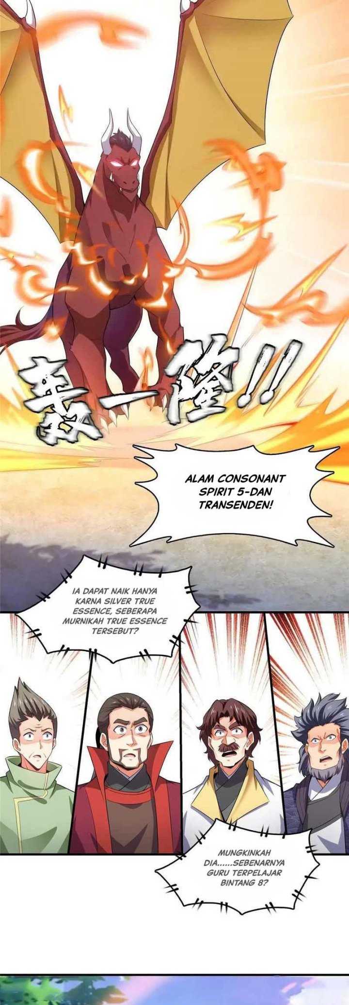 Library Tiandao (Library of Heaven’s Path) Chapter 331 Gambar 16