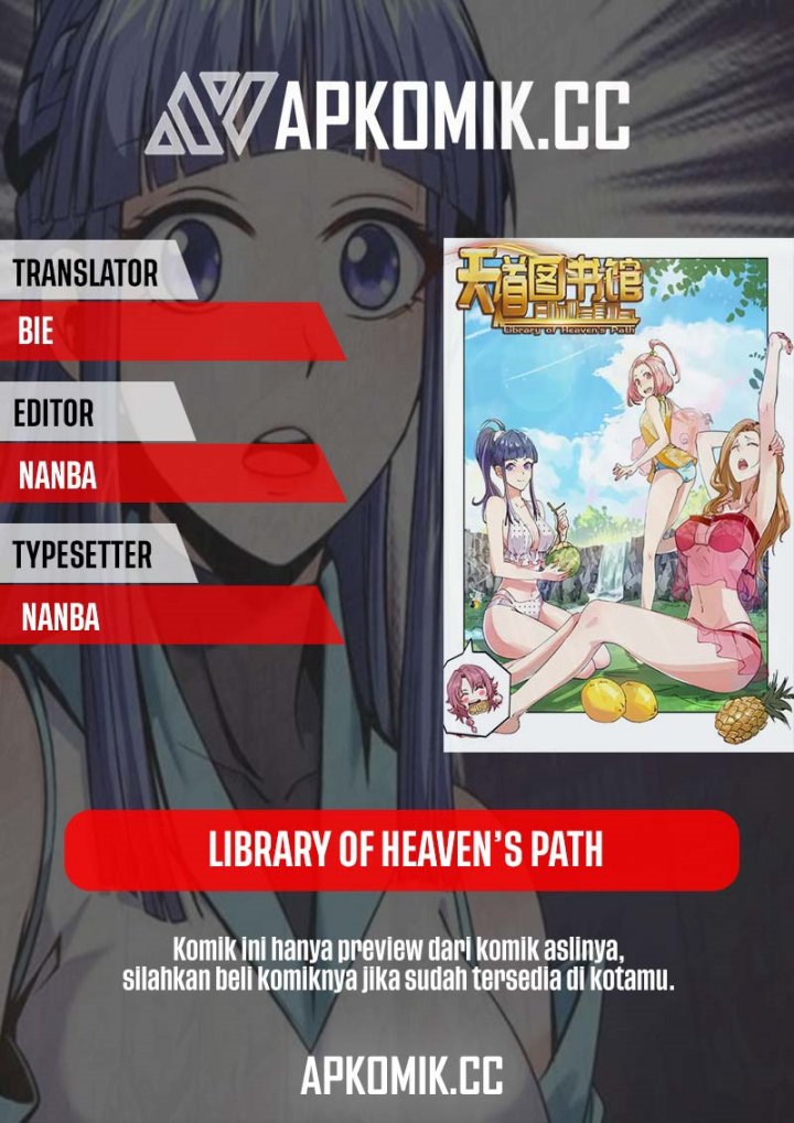 Library Tiandao (Library of Heaven’s Path) Chapter 332 S1 END Gambar 1