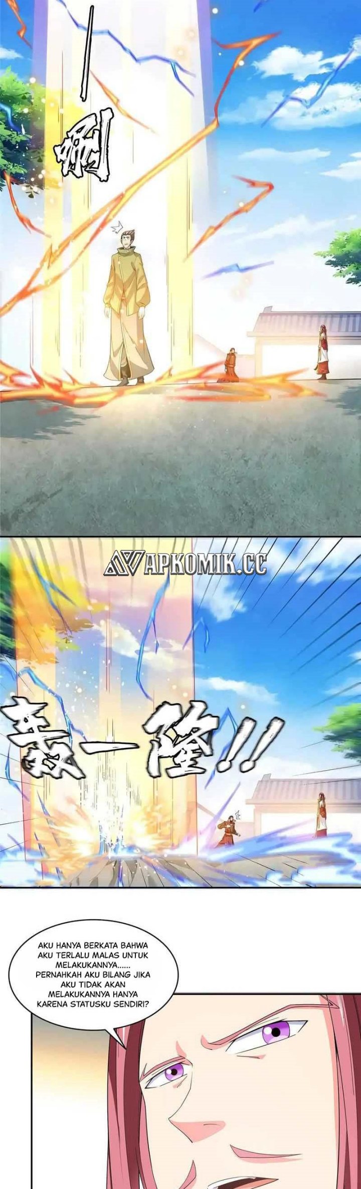 Library Tiandao (Library of Heaven’s Path) Chapter 332 S1 END Gambar 4