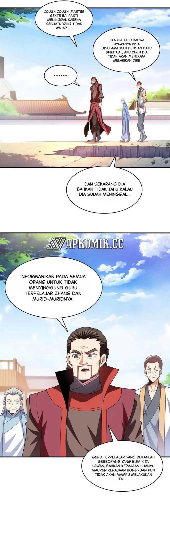 Library Tiandao (Library of Heaven’s Path) Chapter 332 S1 END Gambar 9
