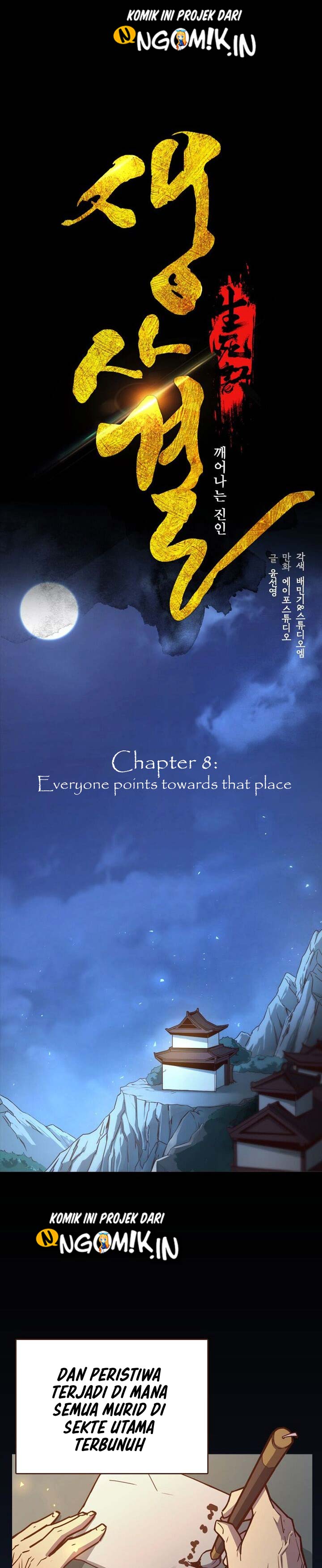Life and Death: The Awakening Chapter 08 Gambar 11