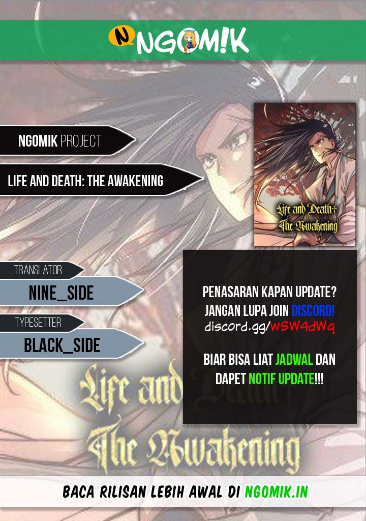 Life and Death: The Awakening Chapter 14 Gambar 1