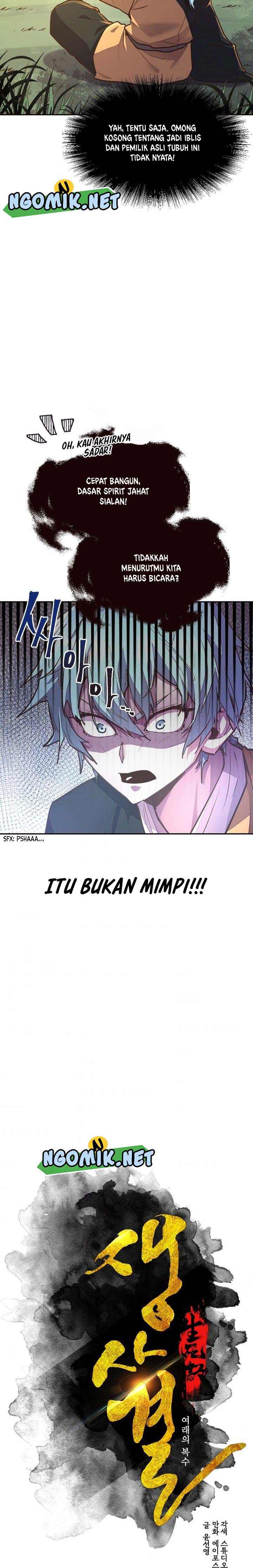 Life and Death: The Awakening Chapter 56 Gambar 3