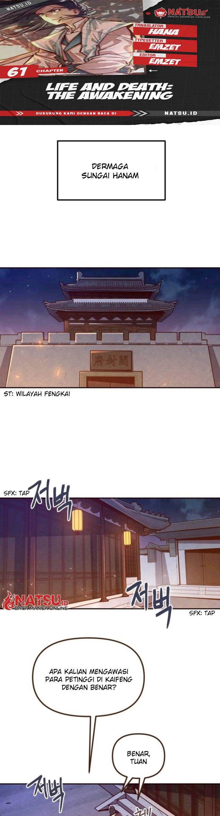 Life and Death: The Awakening Chapter 61 Gambar 1